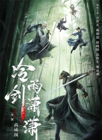 国产欧美日韩在线观看精品